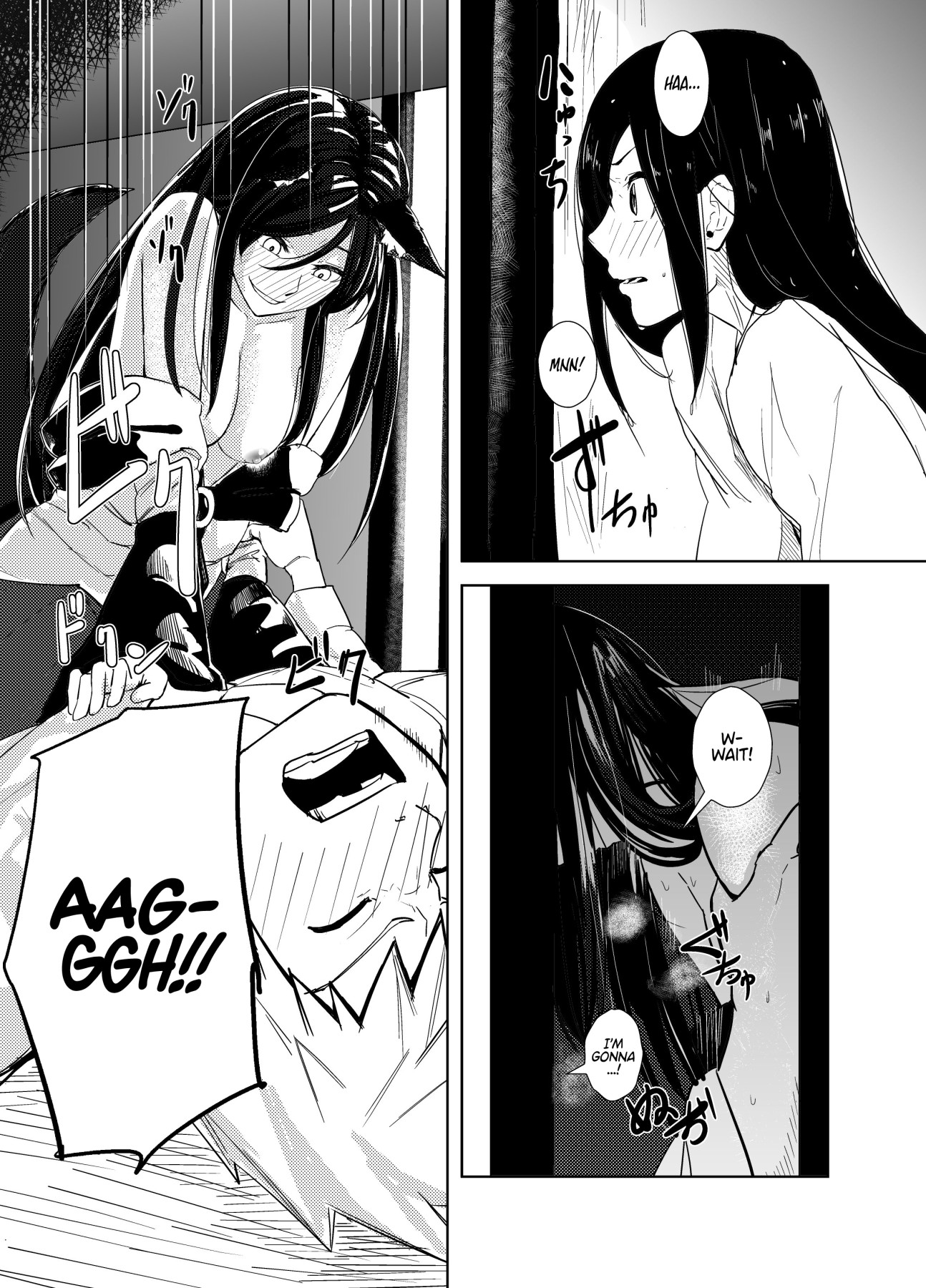 Hentai Manga Comic-One Cloudy Day-Read-12